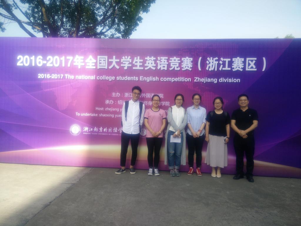 右二为AG娱乐城
化学师范151班林佳玲同学