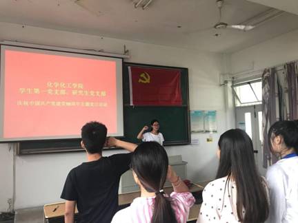 QQͼƬ20190701155920