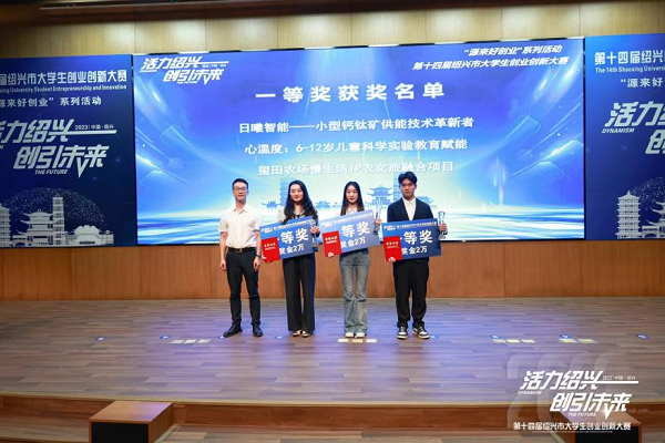 说明: //www.agylc88.com/__local/2/65/E5/DC9D4416A27CE12B22991EDAF50_1CA7E38B_75485.png